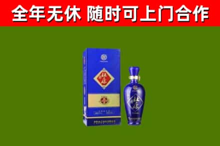 沅江市烟酒回收杜康.jpg